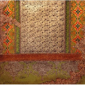 Syed Rizwan, 24 x 24 Inch, Oil on Canvas, Calligraphy Painting, AC-SRN-040